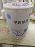 雀巢（Nestle）早启能恩 特殊医学用途早产/低出生体重婴儿配方食品 400g*1罐 实拍图