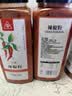 川珍辣椒粉508g 四川中辣细粉烧烤撒料香辣蘸料火锅烤肉干碟瓶装 实拍图