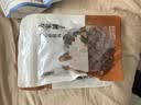 方家铺子六星桂圆肉无核去壳免剥桂圆肉干特级龙眼肉南北干货 实拍图