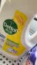滴露（Dettol）衣物消毒液除菌柠檬3L 99.9%杀菌除螨内衣裤衣服消毒水 实拍图