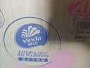 维达（Vinda）抽纸 超韧3层126抽*20包S码 湿水不易破 卫生纸 纸巾 餐巾纸 整箱 实拍图
