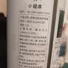 艾润五福临门氧气瓶便携式氧气罐氧气瓶孕妇老人家用吸氧气袋*5瓶 实拍图