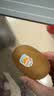 佳沛（zespri）金奇异果25-27粒原箱特大果124-146g猕猴桃水果礼盒 实拍图