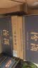 汾酒 蓝汾 清香型白酒 53度 475mL*6瓶 整箱装 年份随机 实拍图