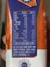 蒙牛特仑苏嗨MILK复合维生素牛奶梦幻盖200mL×10 3.8g蛋白 送礼 实拍图