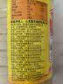 鲁花 【保真花生油】食用油 5S 物理压榨 压榨一级 花生油4L  实拍图