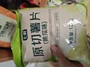 七鲜 原切薯片（黄瓜味）128g 实拍图