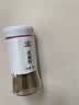 吉得利四川汉源花椒粉50g【配料干净】  花椒川味麻婆豆腐鱼香肉丝 实拍图