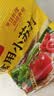古松食用小苏打200g三袋【烘焙】面包饼干糕点发酵剂家用 碳酸氢钠 实拍图