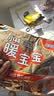 暖宝宝小林制药暖宝宝贴32片自发热暖贴暖宫贴生理期痛经 护腰暖腰贴 实拍图