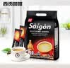 西贡越南西贡三合一速溶咖啡炭烧原味猫屎味组合2.55kg共150条 实拍图