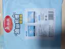 美丽雅油烟机吸油纸棉条20条厨房接油盒油槽通用覆膜防油贴纸垫升级加厚 实拍图