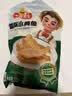 冻品先生 安井 香酥小黄鱼 800g 酥脆小鱼干 油炸小吃方便菜 空气炸锅食材 实拍图