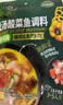 吉香居川至美靓汤酸菜鱼调料358g四川水煮鱼调料老坛酸菜酸菜鱼调料包 实拍图