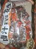 三只松鼠带壳卤汁花生五香味460g/袋水煮花生熟花生下酒菜深夜解馋小吃 实拍图