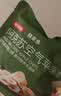 京东京造阿克苏空气苹果脆150g(8袋)苹果脆片无添加儿童独立包装果干健康 实拍图