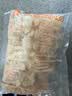 太古冰糖1kg【黄冰糖】老冰糖烘焙原料冲饮煲汤适合煲汤黄糖甘蔗 实拍图