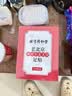 同仁堂北京同仁堂老北京海盐生姜足贴艾灸叶草除湿气瘦护理睡眠100贴 实拍图