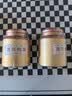 茶一馆茶叶 普洱茶云南勐海古树15年陈普洱熟茶礼盒装500g过节送礼送人 实拍图