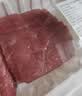 七鲜180°安心鲜谷饲黄牛腿肉200g 精修偏瘦 实拍图