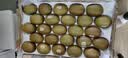佳沛（zespri）新西兰金奇异果22粒巨大原箱146-175g猕猴桃水果礼盒 实拍图