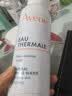 雅漾（Avene）【王安宇推荐】舒泉保湿喷雾300ML*2 补水舒缓修护敏肌化妆水礼物 实拍图