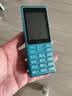诺基亚（NOKIA）108 4G移动联通电信广电全网通 2.4英寸双卡双待 直板按键学生老人老年人功能机备用手机蓝色 实拍图