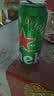 喜力经典500ml*18听整箱装喜力啤酒Heineken喜宴聚餐啤酒送礼京东自营 实拍图