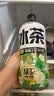 元气森林【冰茶】 减糖 绿茶 大瓶茶饮料 900mL*12瓶 整箱囤货 实拍图