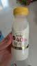 每日鲜语鲜牛奶4.0g蛋白质 211ml*6 家庭必备  巴氏杀菌乳 低温奶 实拍图