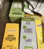 爷爷的农场婴幼儿香蕉味磨牙棒饼干64g宝宝儿童婴儿零食 磨牙棒6-12个月 实拍图