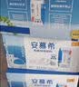伊利【新鲜日期】安慕希常温原味酸奶205g*16盒 礼盒装 实拍图