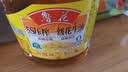 鲁花 【保真花生油】食用油 5S 物理压榨 压榨一级 花生油2.5L 实拍图