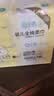 全棉时代100%纯棉婴儿棉柔巾新生儿专用一次性洗脸巾干湿两用洁面100抽6包 实拍图