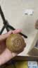 佳沛（zespri）新西兰金奇异果4粒103-114g猕猴桃源头直发水果礼盒 实拍图