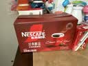 雀巢（Nestle）醇品速溶美式黑咖啡粉冲泡后*0糖健身燃减防困90包*1.8g 实拍图