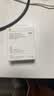 Apple/苹果 原装正品20W type-c充电器 苹果usb-c充电器手机快充头 旗舰店苹果iPhone 18 Pro Max充电器 实拍图