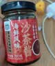 湾琴河 潮汕海鲜沙茶酱200g 沙茶王牛肉火锅蘸酱沙茶面沙嗲酱 实拍图