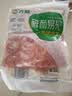 六和鸡腿肉丁 2斤  白羽鸡冷冻腿肉块腿肉丁宫保鸡丁食材 实拍图