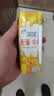 伊利味可滋 香蕉牛奶整箱240ml*12盒包装随机 礼盒装 实拍图