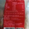 四海鱼蛋供港品质250g四海手打猪肉丸火锅食材关东煮生鲜 实拍图