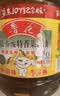 鲁花 【保真菜籽油】食用油 低芥酸特香菜籽油 6.18L   物理压榨 实拍图
