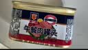 MALING上海梅林午餐肉198g*6罐 罐头零食早餐火锅食材 经典老字号出游 实拍图