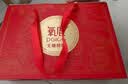 氧鹿（POWER DEER）无糖铁棍山药黑芝麻薄脆饼干粗粮糖尿病人老年人专用休闲零食礼盒 实拍图