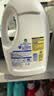 滴露（Dettol）衣物消毒液除菌柠檬3L 99.9%杀菌除螨水内衣裤衣服 需搭洗衣液用 实拍图