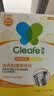 净安（Cleafe）洗衣机槽清洗剂柠檬香300gx4盒非泡腾片清洁剂滚筒波轮除垢爆氧粉 实拍图