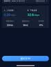 中科巨龙随身wifi移动无线路由器wifi无限流量2026款随身wi-fi全国通用免插卡游戏办公无线网 路由器CPE免装宽带（充值流量即可上网使用) 实拍图