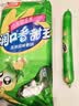 双汇润口香甜王30g*9支玉米肠火腿肠休闲零食香肠 实拍图