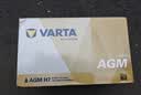 瓦尔塔（VARTA）汽车电瓶蓄电池启停AGM MAX H7 80AH 奥迪/宝马/奔驰以旧换新原厂 实拍图