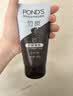 旁氏（POND'S）竹炭控油净透洁面乳150g 洗面奶男女去角质 实拍图